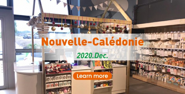 Équipement de supermarché à Nouvelle-Crédonie-09